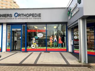 Pharmacie Pharmacie des Allagniers By Mediprix 0