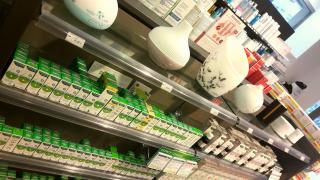 Pharmacie Pharmacie du Tilleul 1