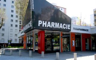 Pharmacie Pharmacie Vauban 0