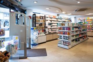 Pharmacie Pharmacie du Vélo 1