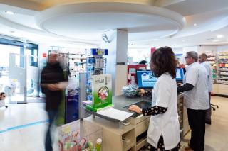 Pharmacie Pharmacie du Vélo 0