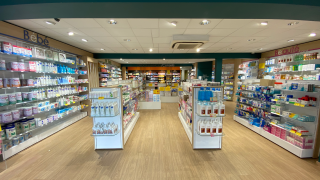 Pharmacie Pharmacie Route de Genas (pharmacie Abbassi) 0