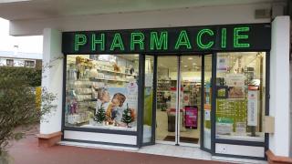 Pharmacie Pharmacie Parc de Diane 0
