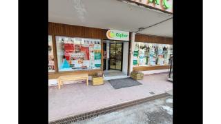 Pharmacie PHARMACIE DU GRAND BORNAND 0