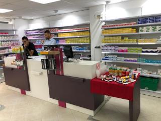 Pharmacie Pharmacie De La Mairie de GROSLAY 0