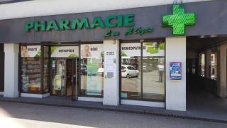 Pharmacie Pharmacie les alizés 0