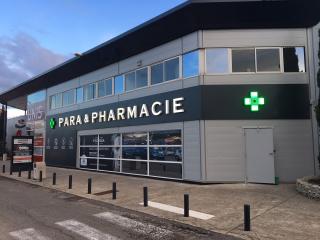 Pharmacie Pharmacie Les Portes de La Vaunage 0
