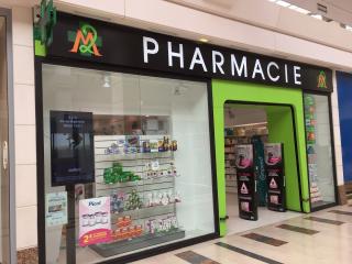 Pharmacie Pharmacie de Mondeville 2 0