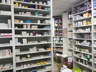 Pharmacie Pharmacie Fakhfakh 0