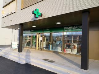 Pharmacie Pharmacie 0