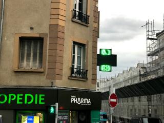 Pharmacie Aprium Pharmacie Centrale Champigny 0