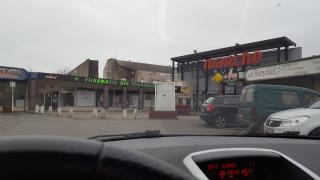 Pharmacie Pharmacie des Tournesols 0