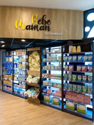 Pharmacie Pharmacie du Sans-souci 0