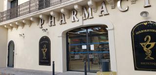 Pharmacie 💊 PHARMACIE CATHALA l Aigues Mortes 30 0