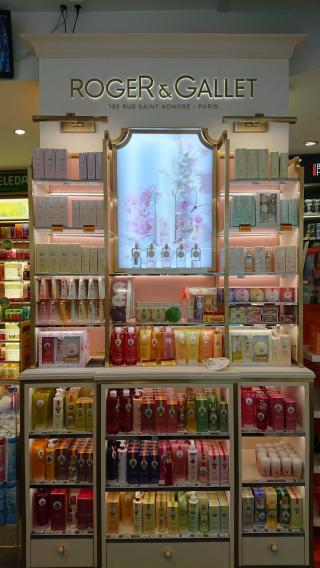 Pharmacie Pharmacie Bader 1