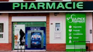 Pharmacie Pharmacie Jourdan Suberbielle 0