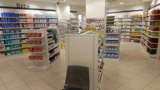 Pharmacie Pharmacie des Alpes Vizille 0