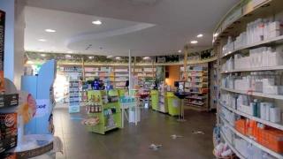 Pharmacie Pharmacie de la Croix-Menée (Pierrot-Lacomme) 0