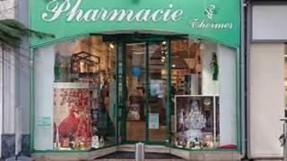 Pharmacie Pharmacie des Thermes 0