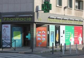 Pharmacie Pharmacie Milan Saint-Giniez 💊 Totum 0