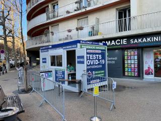 Pharmacie Pharmacie Sakakini 0