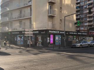 Pharmacie Pharmacie Sakakini 0