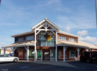 Pharmacie Pharmacie de Meyran groupe ROCADE 0