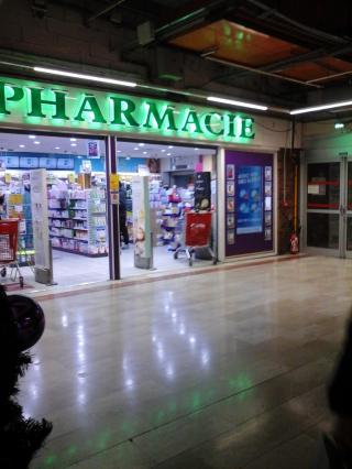 Pharmacie Pharmacie Du Baobab 0