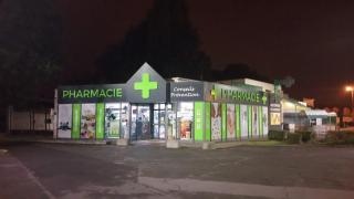 Pharmacie Pharmacie du Rond Point 0