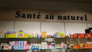 Pharmacie Pharmacie du Lancier Peretti 0