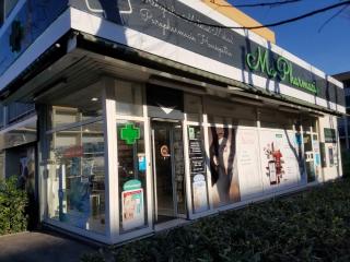 Pharmacie Ma Pharmacie (A.FRANCES) 0