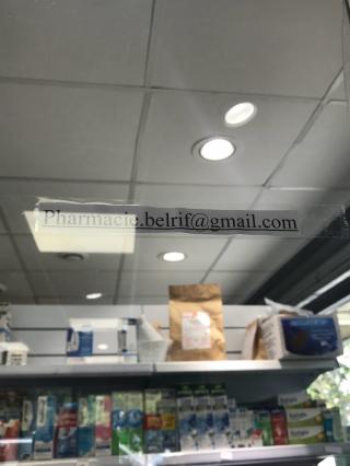 Pharmacie Pharmacie du Centre 0