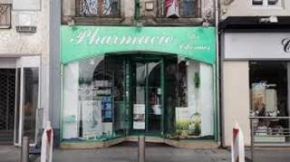 Pharmacie Pharmacie des Thermes 1