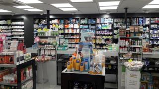Pharmacie Pharmacie Nouvelle 0