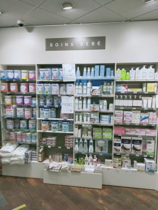 Pharmacie Pharmacie Centrale de Lomme 0