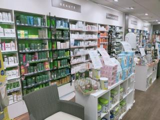 Pharmacie Pharmacie Centrale de Lomme 0