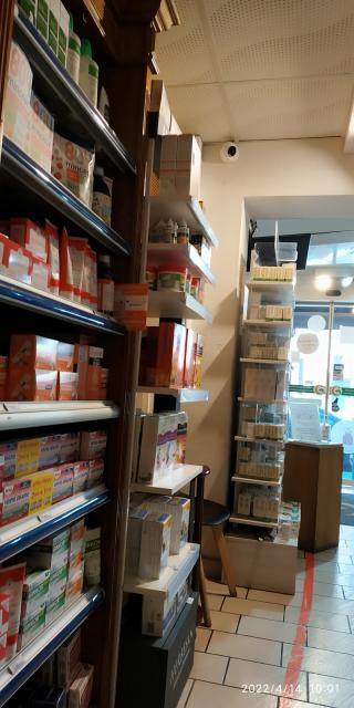 Pharmacie PHARMACIE BECUWE 0