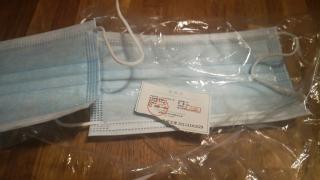 Pharmacie Pharmacie Des Vignes Rouges 0