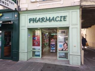 Pharmacie 💊 PHARMACIE DES ARCADES | Saint-Germain-en-Laye 78 0
