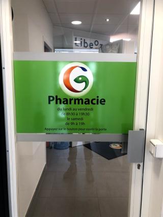 Pharmacie Pharmacie Giphar 2