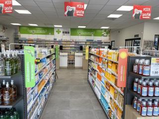 Pharmacie PHARMACIE SAINT ETIENNE 1