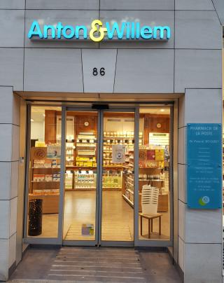 Pharmacie Pharmacie de la Poste 0