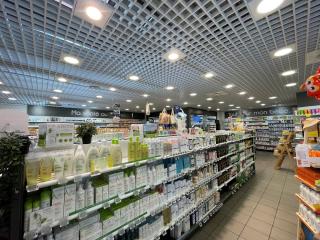 Pharmacie Pharmacie du centre commercial AUCHAN 2