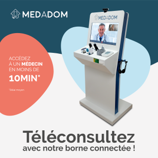 Pharmacie Pharmacie du centre commercial AUCHAN 0