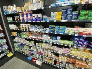 Pharmacie PHARMACIE DE LA GARE 0