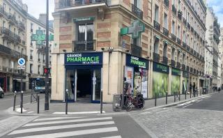 Pharmacie 💊 GRANDE PHARMACIE DE LA POMPE l Rue de la Pompe l Paris 16ème 0