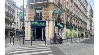 Pharmacie 💊 GRANDE PHARMACIE DE LA POMPE l Rue de la Pompe l Paris 16ème 0