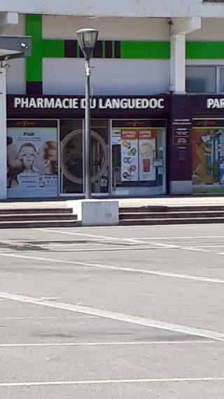 Pharmacie PHARMACIE DU LANGUEDOC 0