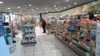 Pharmacie E.Leclerc Parapharmacie 0
