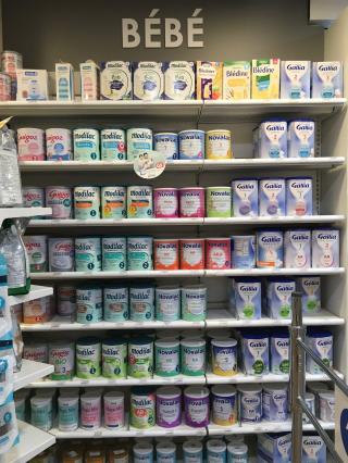 Pharmacie 💊 PHARMACIE DE LA PYRAMIDE | Saint-Christol-lès-Alès 30 1